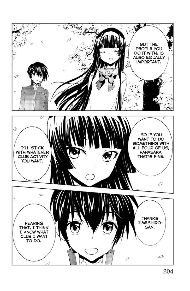 Sakura Sakura (Morishige) Chapter 20 page 37 - Chapter 20 : Extracurricular Activities