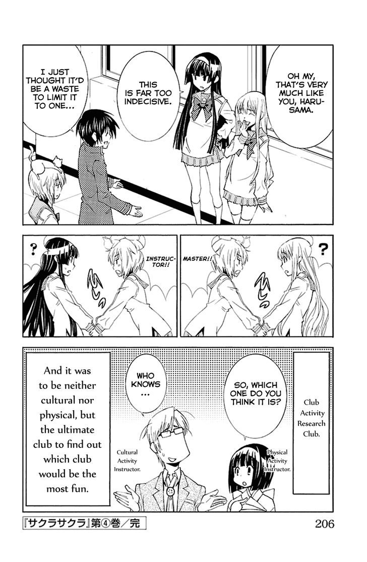 Sakura Sakura (Morishige) Chapter 20 page 39 - Chapter 20 : Extracurricular Activities