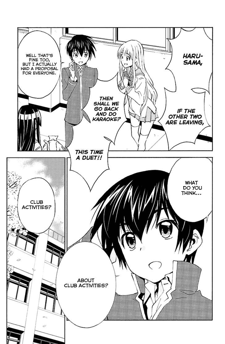 Sakura Sakura (Morishige) Chapter 20 page 7 - Chapter 20 : Extracurricular Activities