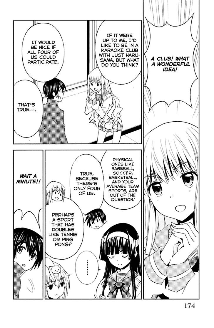 Sakura Sakura (Morishige) Chapter 20 page 8 - Chapter 20 : Extracurricular Activities