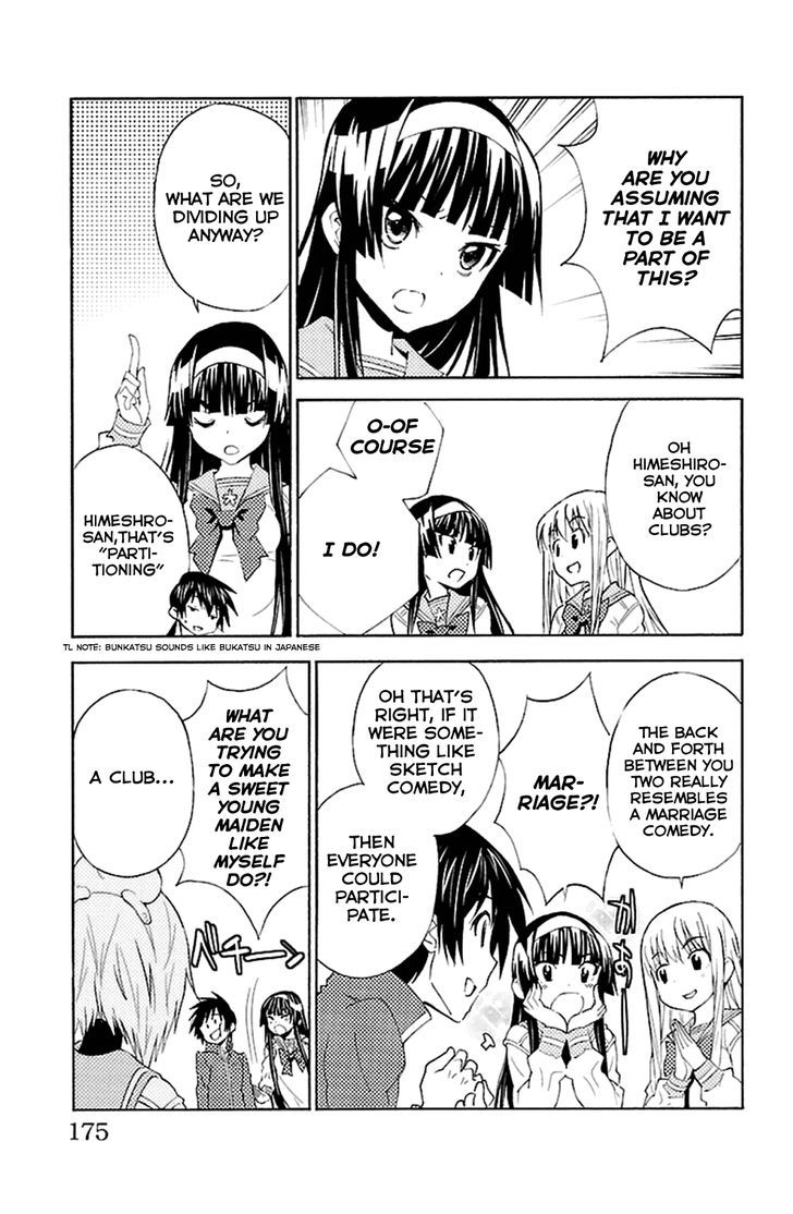 Sakura Sakura (Morishige) Chapter 20 page 9 - Chapter 20 : Extracurricular Activities