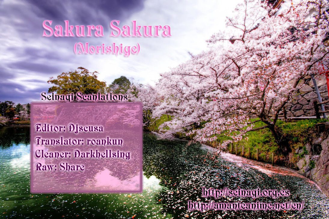 Sakura Sakura (Morishige) Chapter 3 page 1 - Chapter 3
