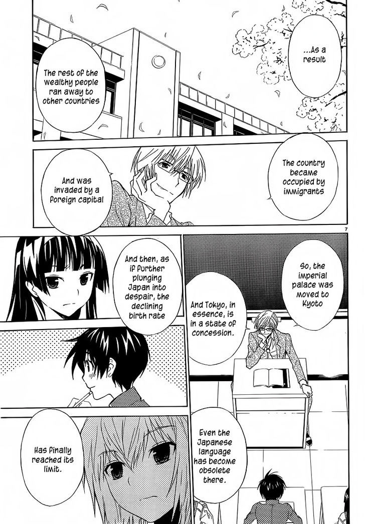Sakura Sakura (Morishige) Chapter 3 page 10 - Chapter 3