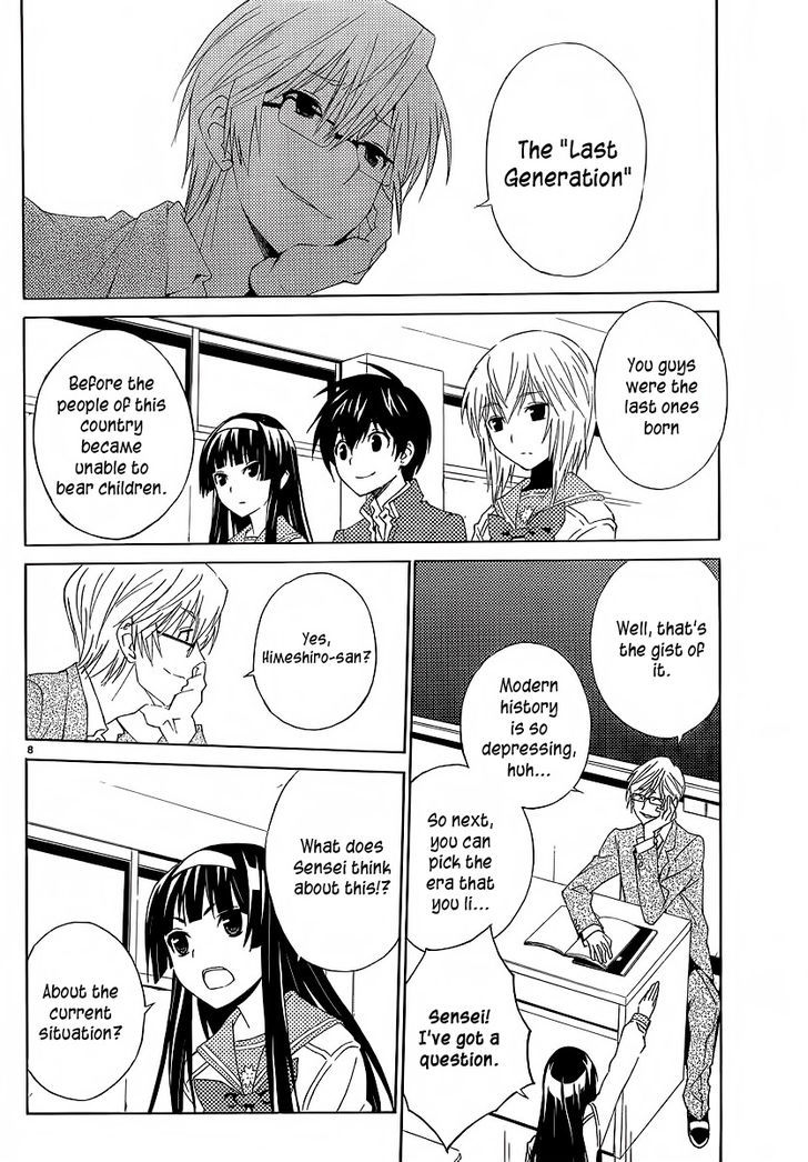 Sakura Sakura (Morishige) Chapter 3 page 11 - Chapter 3