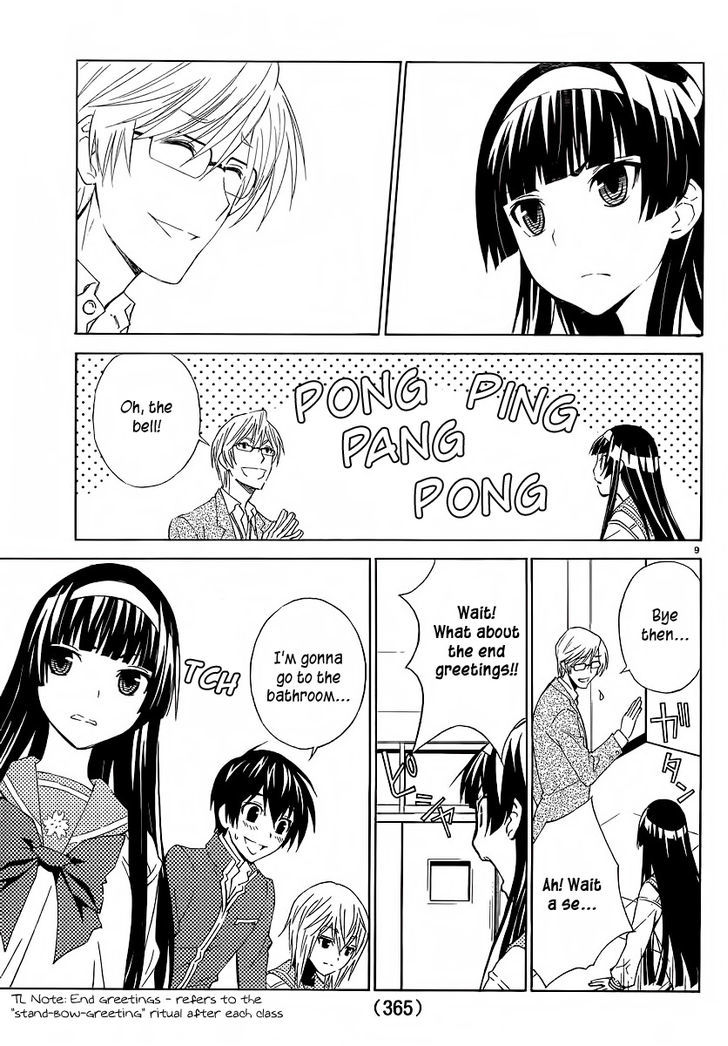 Sakura Sakura (Morishige) Chapter 3 page 12 - Chapter 3