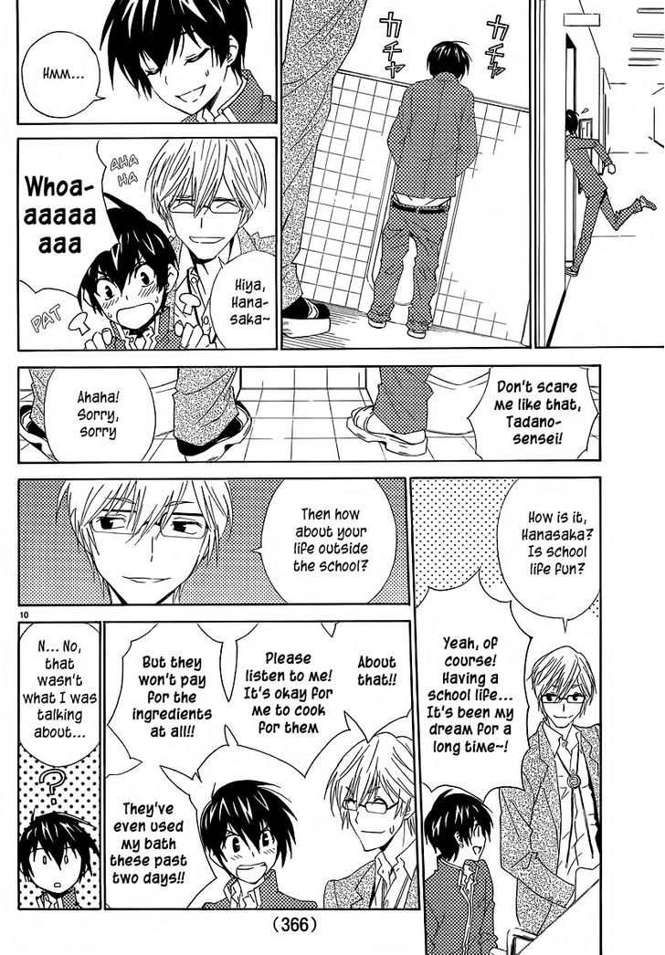 Sakura Sakura (Morishige) Chapter 3 page 13 - Chapter 3