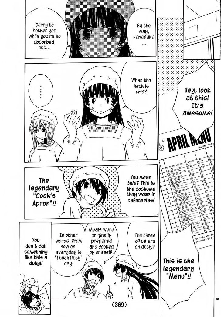 Sakura Sakura (Morishige) Chapter 3 page 16 - Chapter 3
