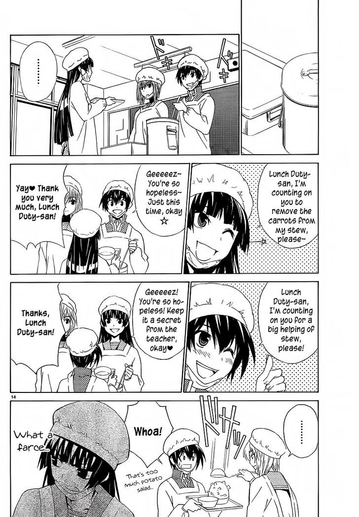 Sakura Sakura (Morishige) Chapter 3 page 17 - Chapter 3