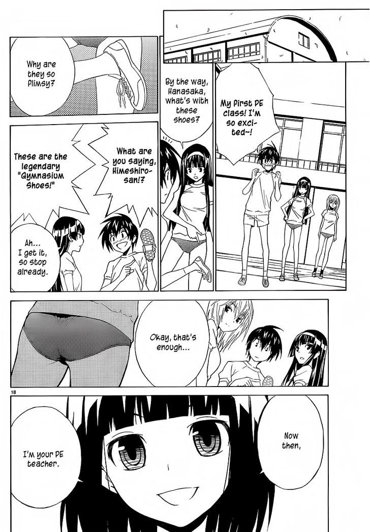 Sakura Sakura (Morishige) Chapter 3 page 21 - Chapter 3