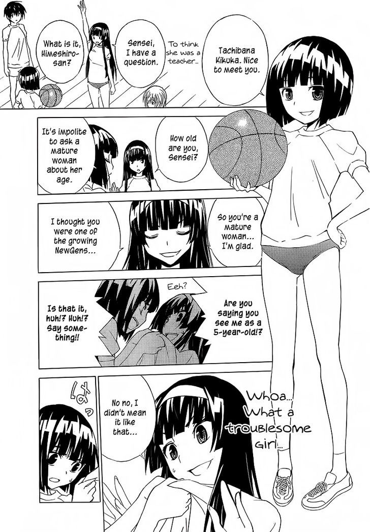 Sakura Sakura (Morishige) Chapter 3 page 22 - Chapter 3