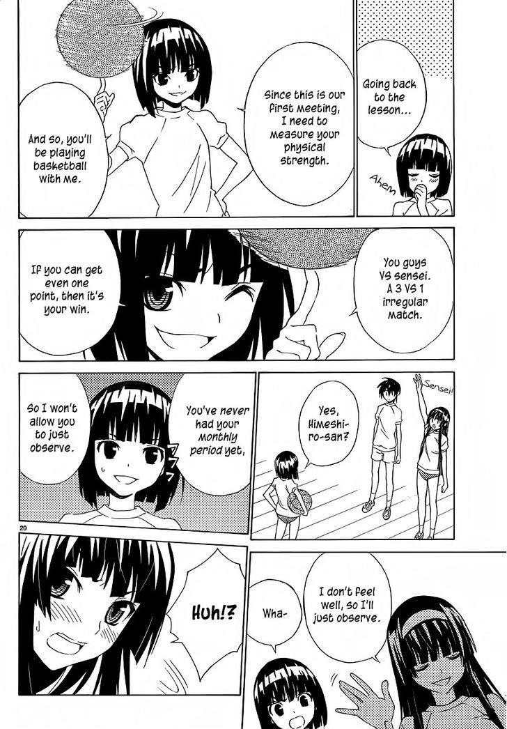 Sakura Sakura (Morishige) Chapter 3 page 23 - Chapter 3