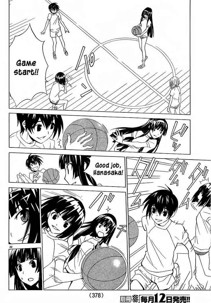 Sakura Sakura (Morishige) Chapter 3 page 25 - Chapter 3