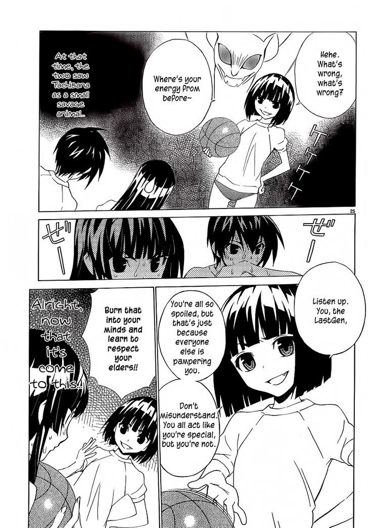 Sakura Sakura (Morishige) Chapter 3 page 28 - Chapter 3