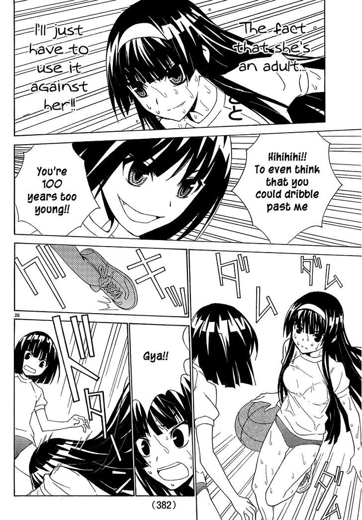 Sakura Sakura (Morishige) Chapter 3 page 29 - Chapter 3