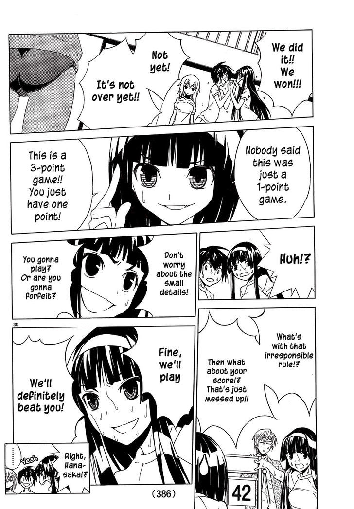 Sakura Sakura (Morishige) Chapter 3 page 33 - Chapter 3