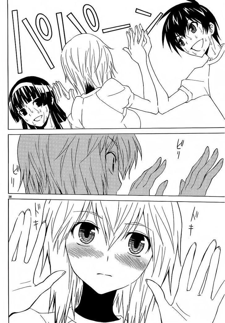 Sakura Sakura (Morishige) Chapter 3 page 39 - Chapter 3