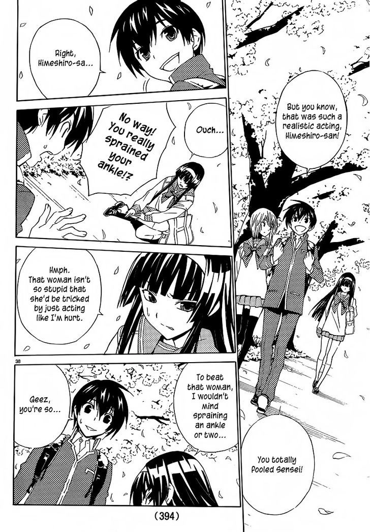 Sakura Sakura (Morishige) Chapter 3 page 41 - Chapter 3