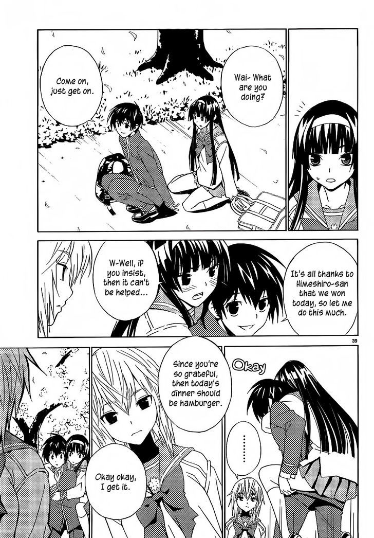 Sakura Sakura (Morishige) Chapter 3 page 42 - Chapter 3