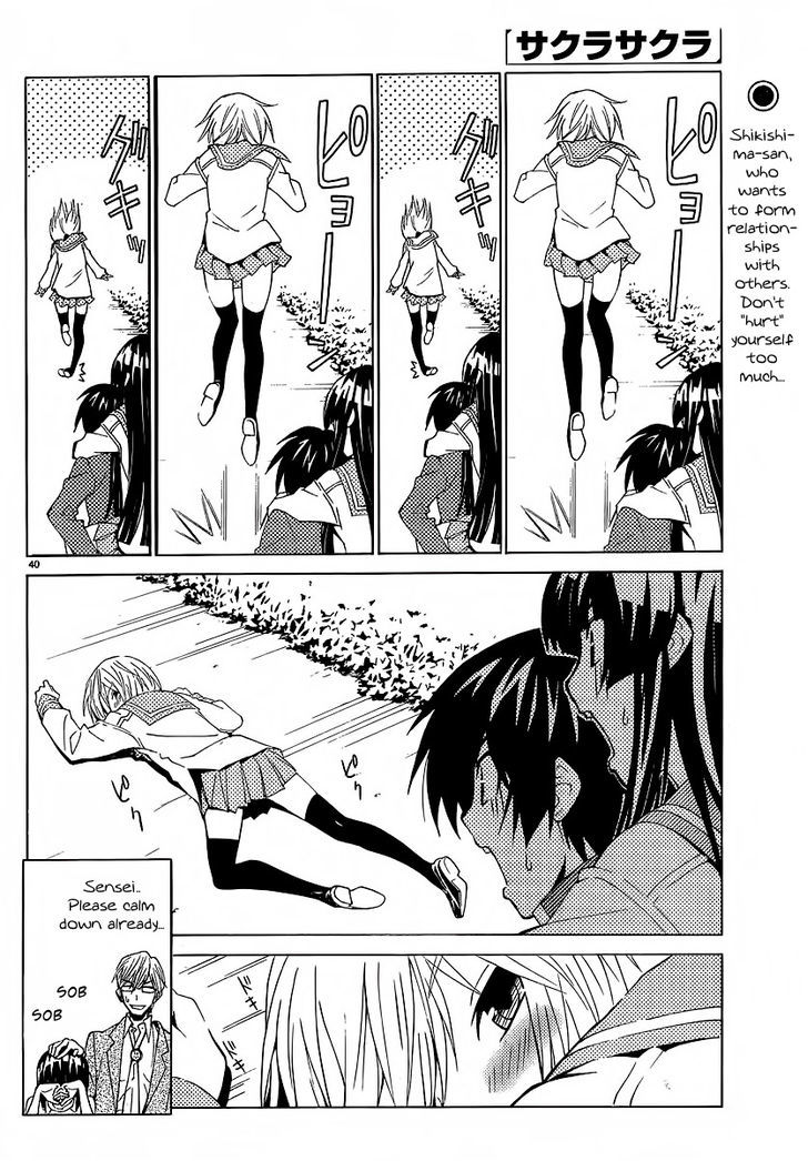 Sakura Sakura (Morishige) Chapter 3 page 43 - Chapter 3
