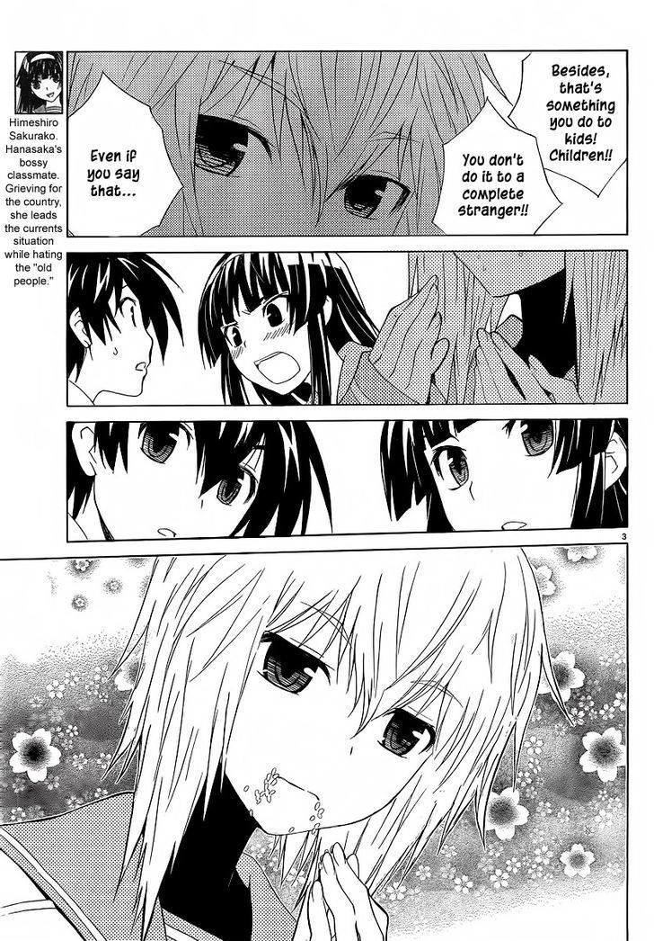 Sakura Sakura (Morishige) Chapter 3 page 6 - Chapter 3
