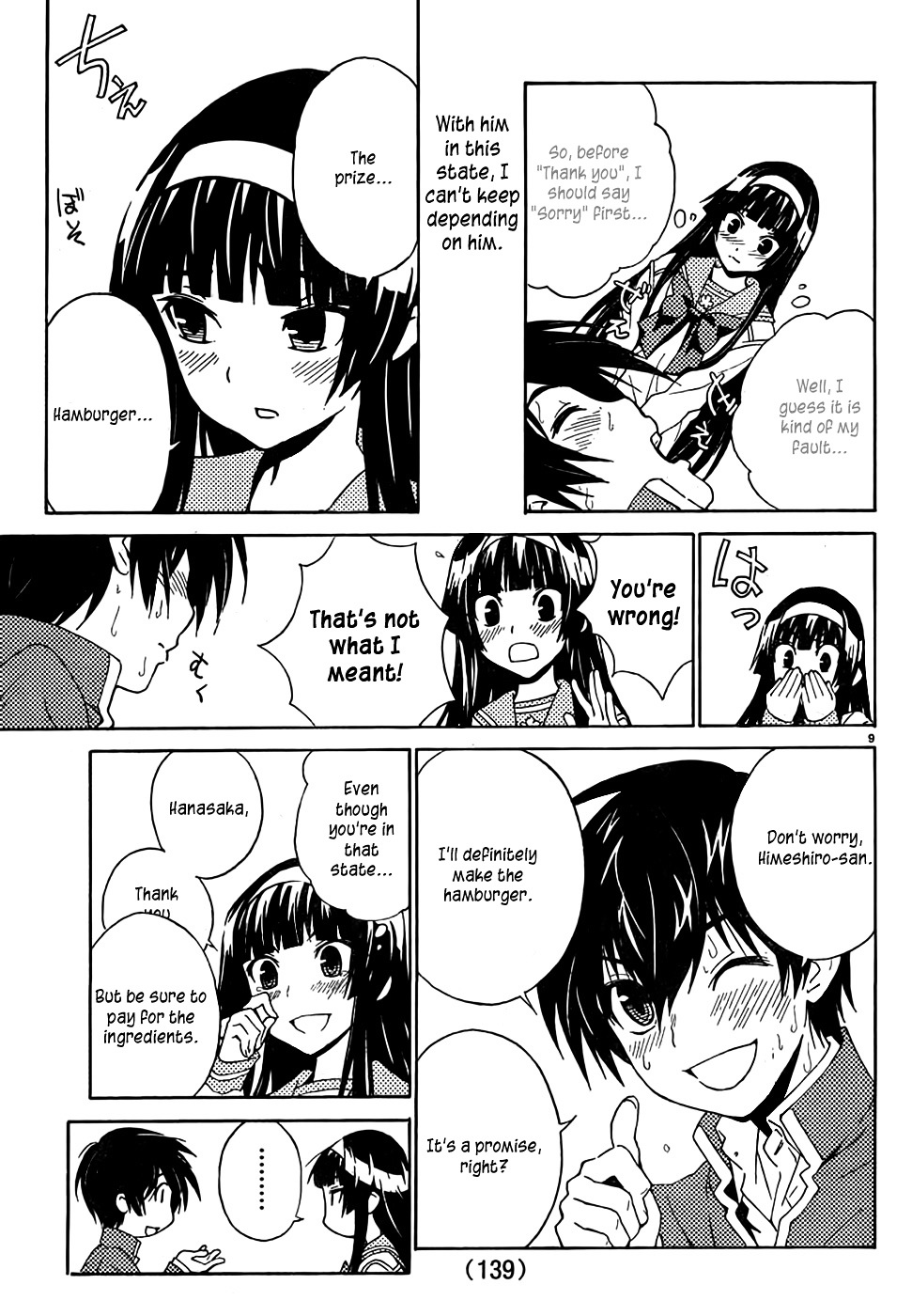 Sakura Sakura (Morishige) Chapter 4 page 10 - Chapter 4 : Thank You, Sorry