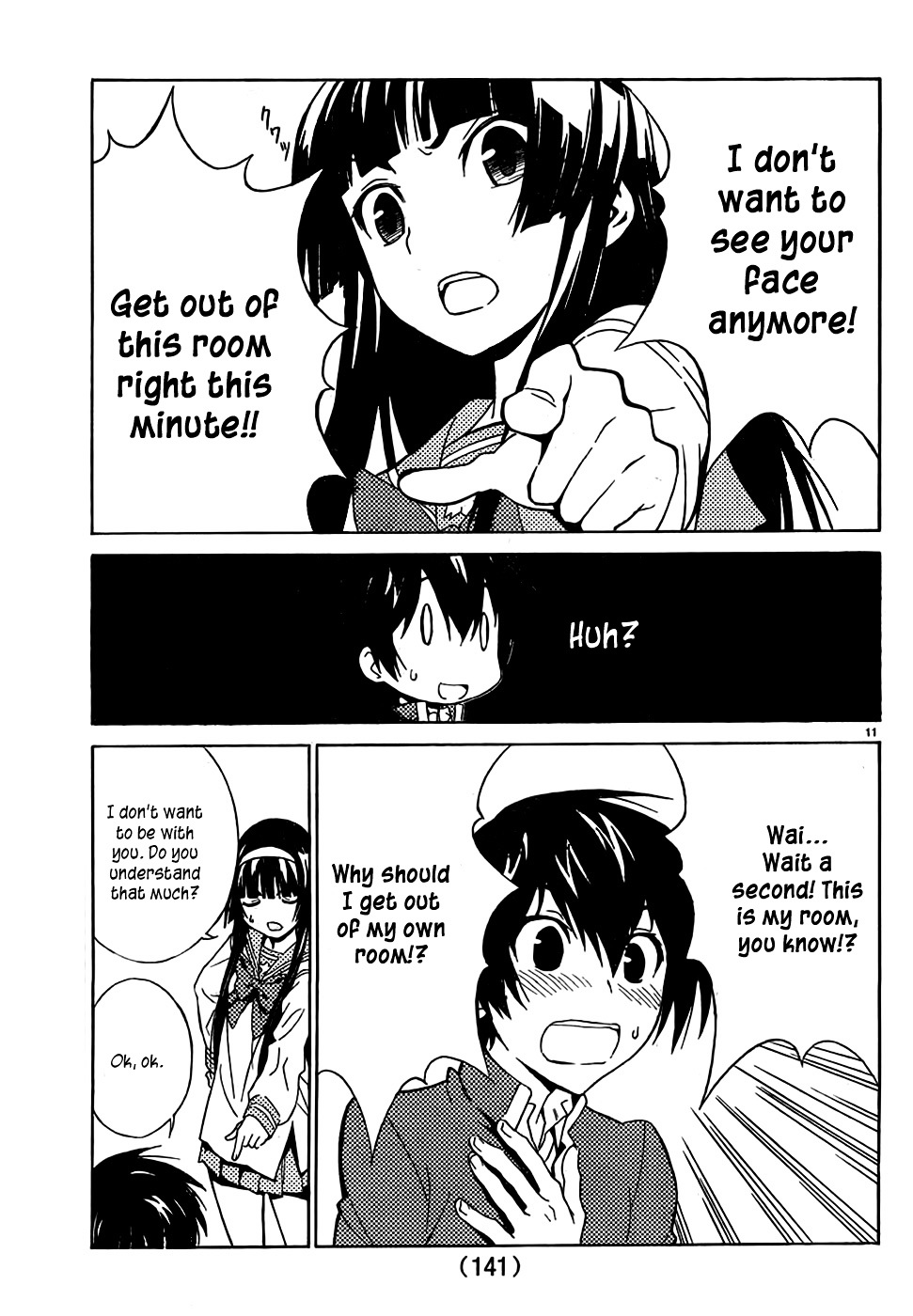 Sakura Sakura (Morishige) Chapter 4 page 12 - Chapter 4 : Thank You, Sorry