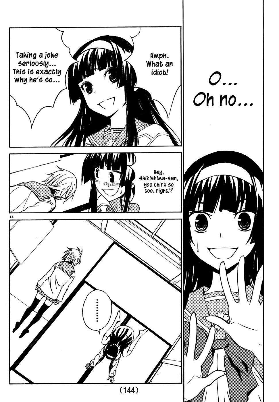 Sakura Sakura (Morishige) Chapter 4 page 15 - Chapter 4 : Thank You, Sorry