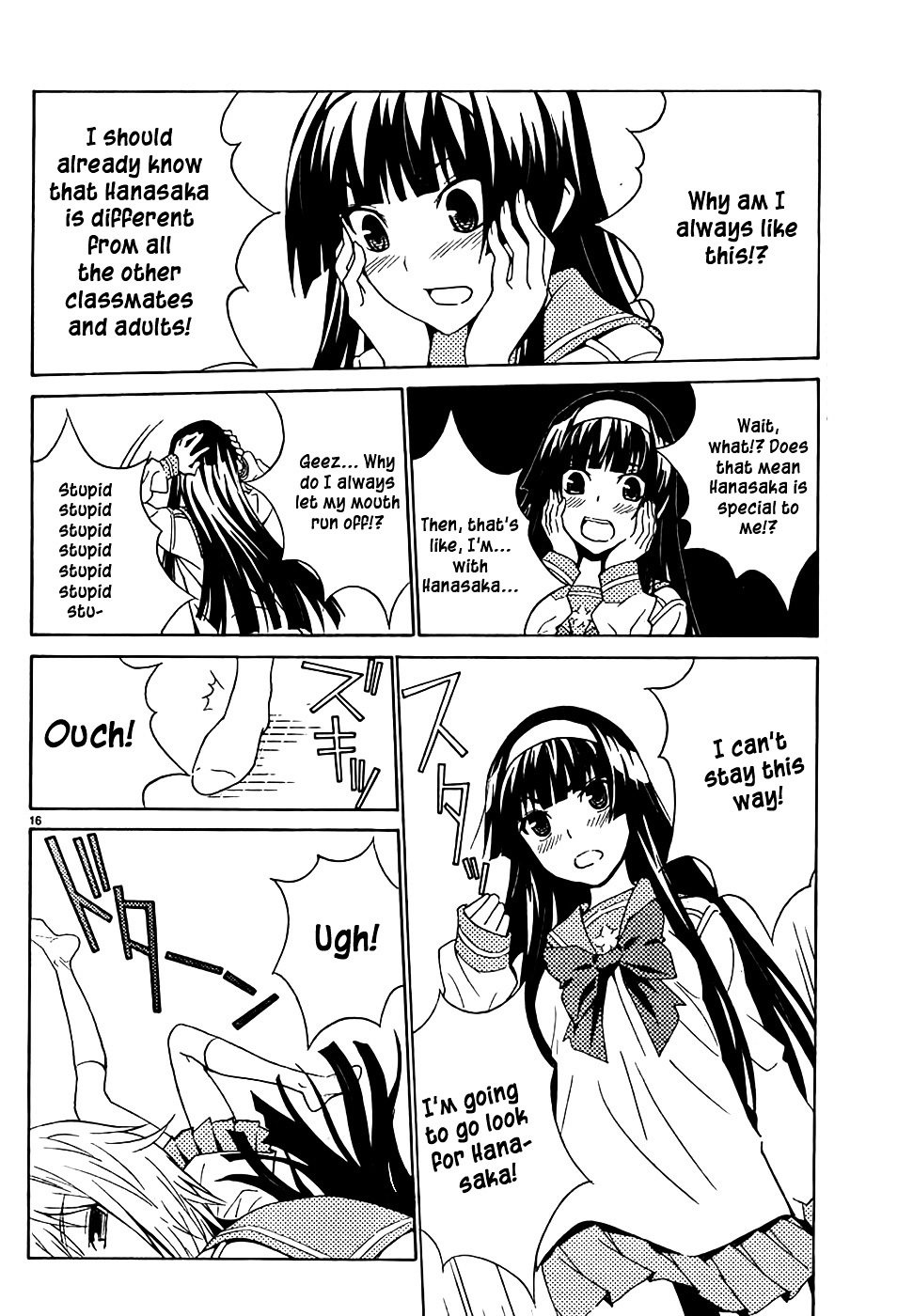 Sakura Sakura (Morishige) Chapter 4 page 17 - Chapter 4 : Thank You, Sorry