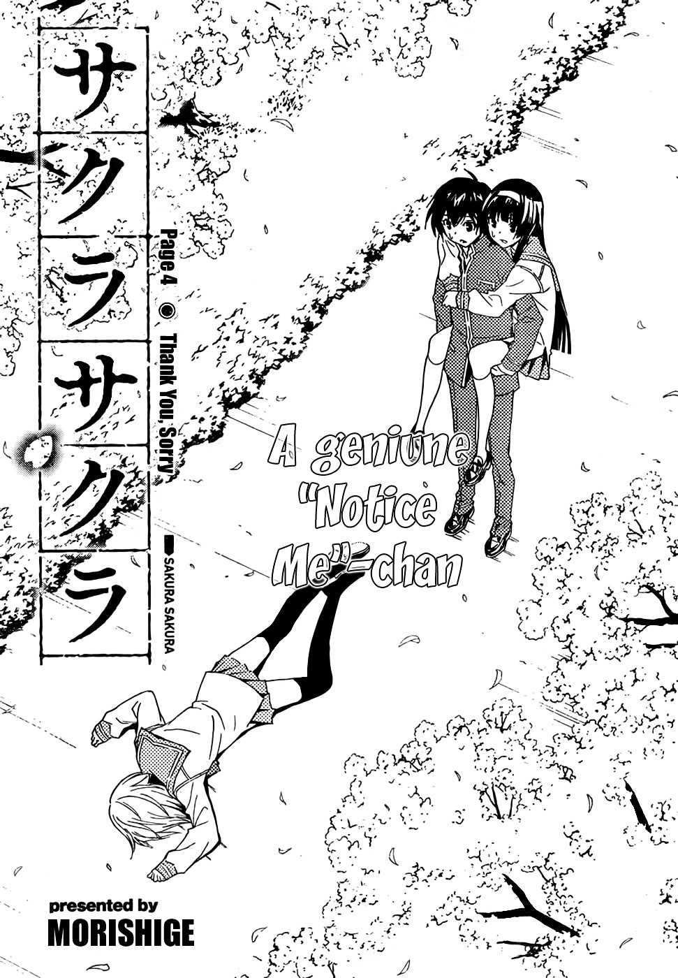 Sakura Sakura (Morishige) Chapter 4 page 2 - Chapter 4 : Thank You, Sorry