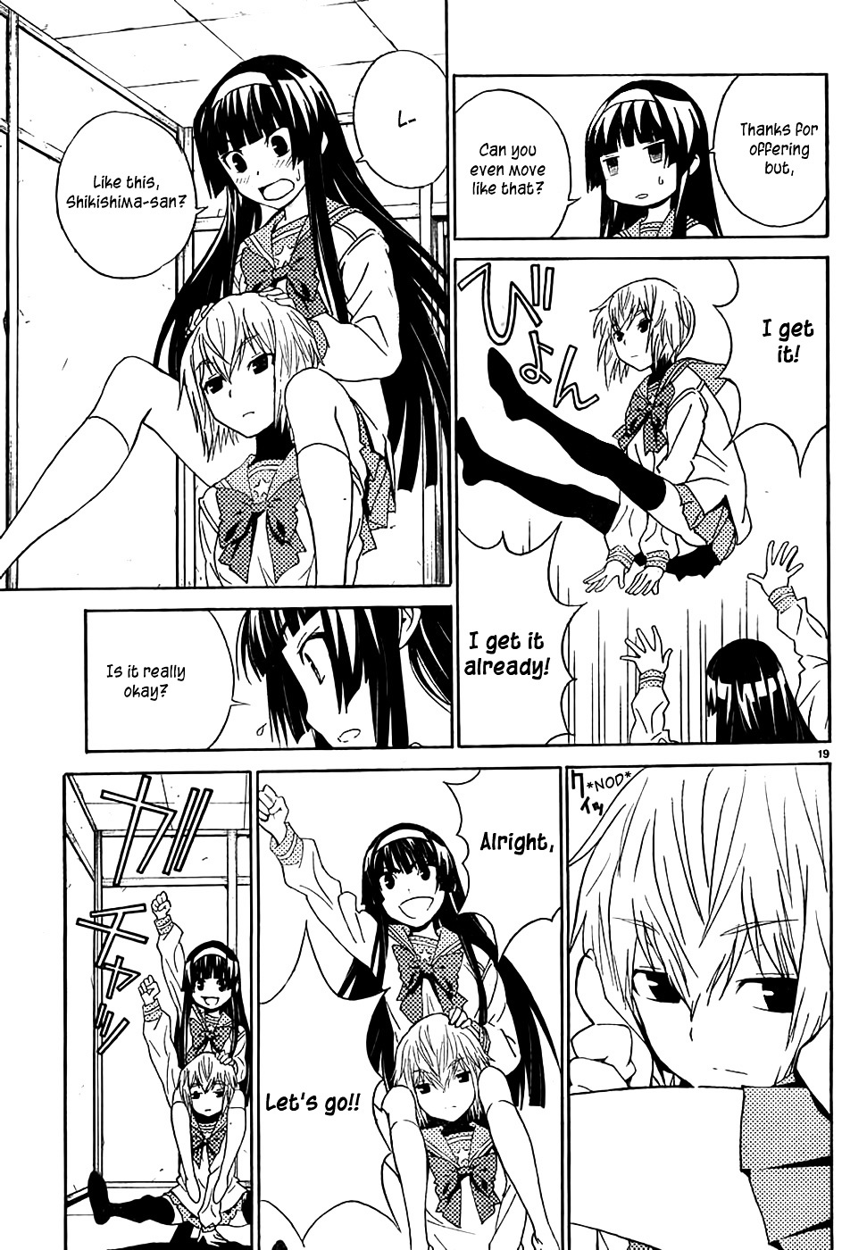 Sakura Sakura (Morishige) Chapter 4 page 20 - Chapter 4 : Thank You, Sorry