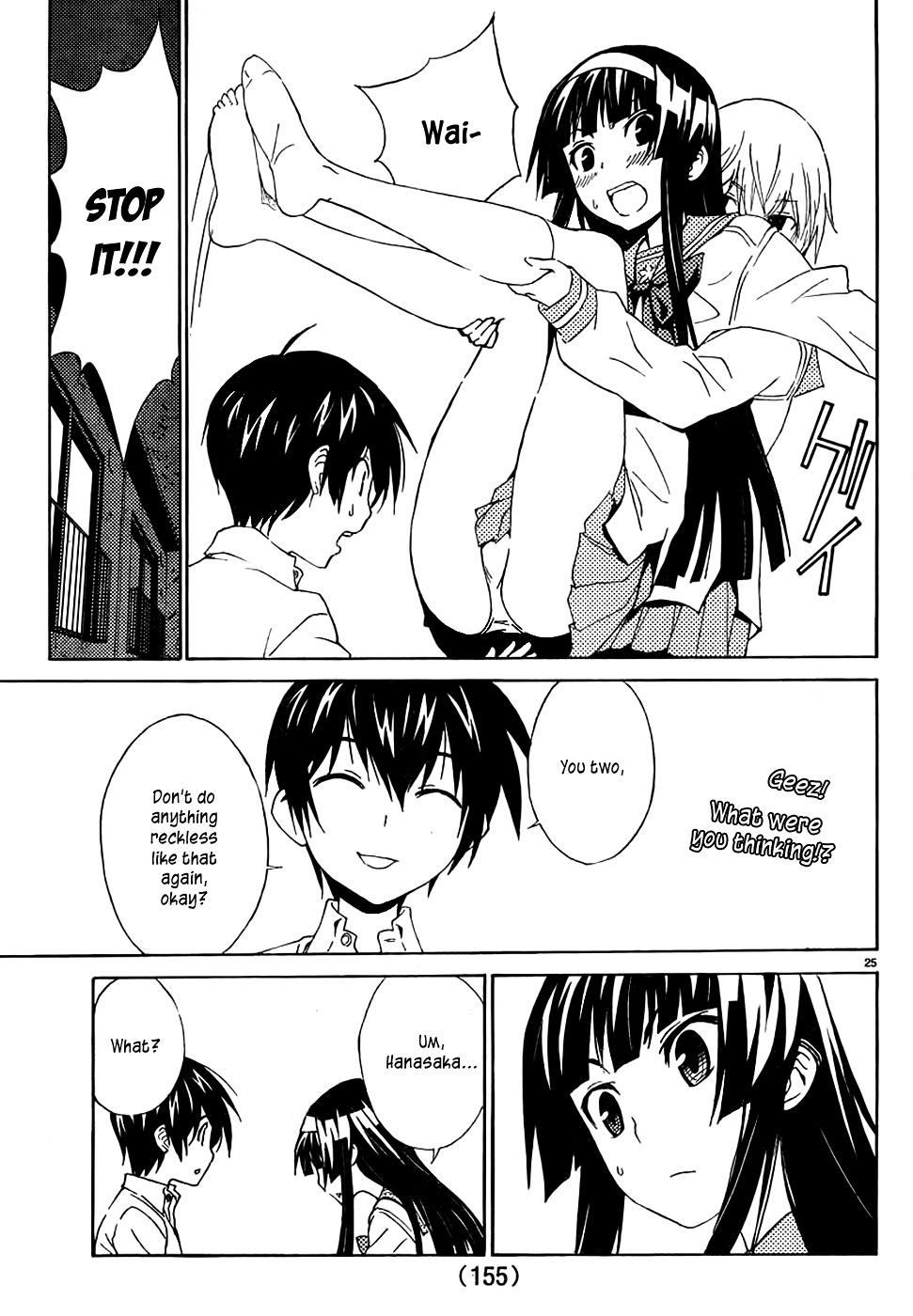 Sakura Sakura (Morishige) Chapter 4 page 26 - Chapter 4 : Thank You, Sorry