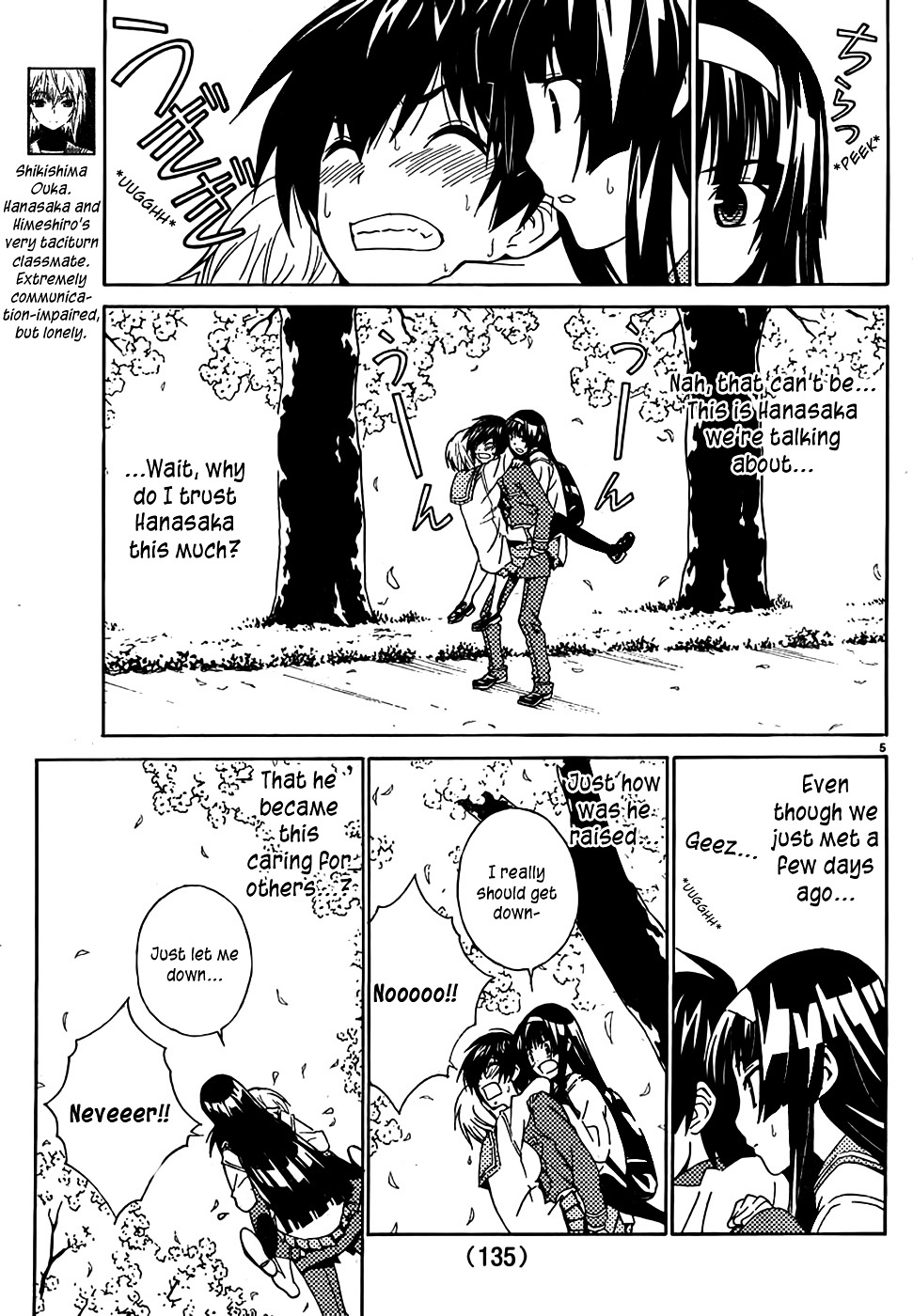 Sakura Sakura (Morishige) Chapter 4 page 6 - Chapter 4 : Thank You, Sorry
