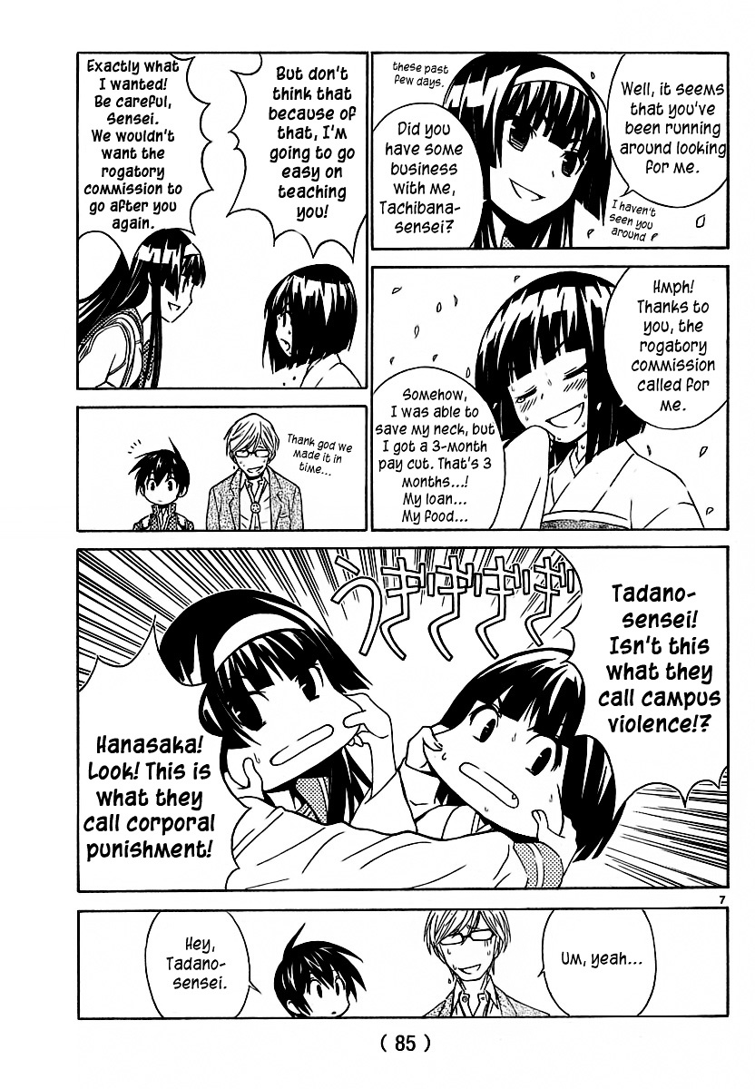 Sakura Sakura (Morishige) Chapter 5 page 10 - Chapter 5 : Blood Flows with Time