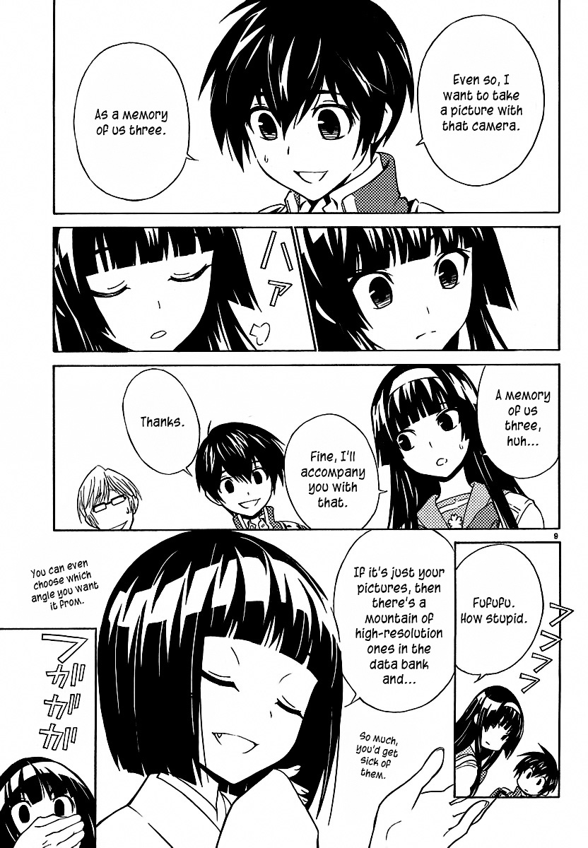 Sakura Sakura (Morishige) Chapter 5 page 12 - Chapter 5 : Blood Flows with Time