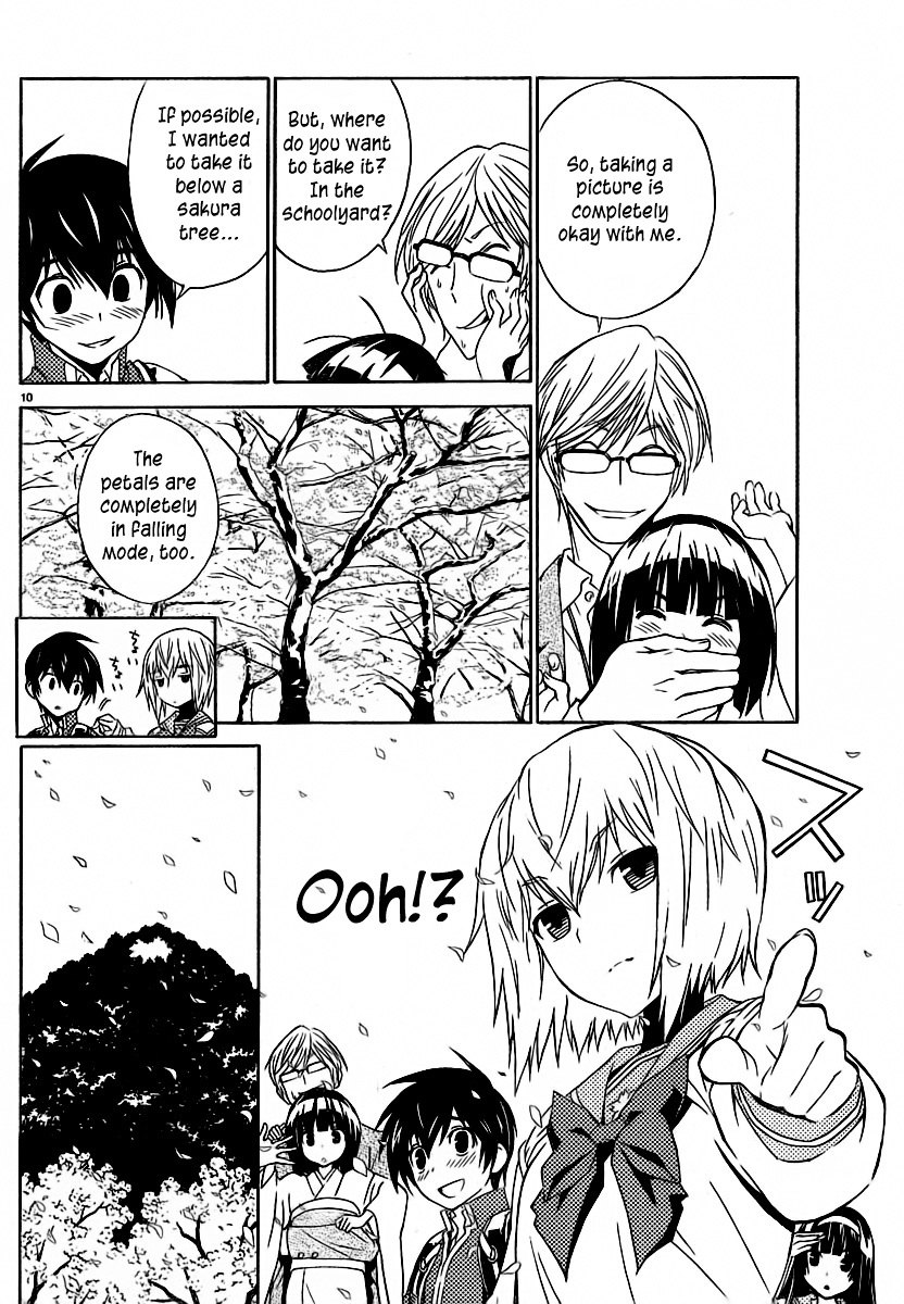 Sakura Sakura (Morishige) Chapter 5 page 13 - Chapter 5 : Blood Flows with Time