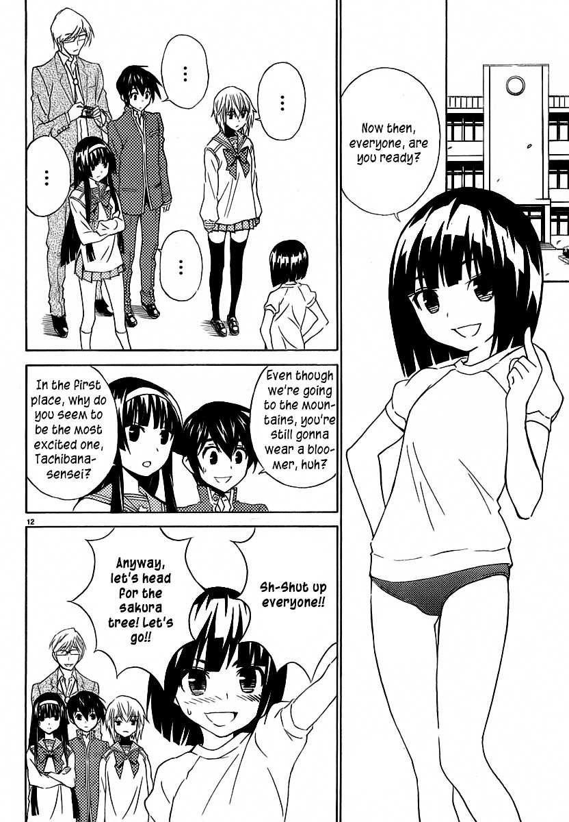 Sakura Sakura (Morishige) Chapter 5 page 15 - Chapter 5 : Blood Flows with Time
