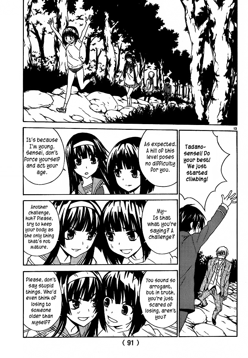 Sakura Sakura (Morishige) Chapter 5 page 16 - Chapter 5 : Blood Flows with Time