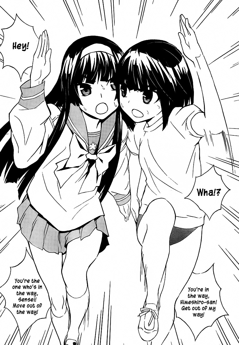 Sakura Sakura (Morishige) Chapter 5 page 17 - Chapter 5 : Blood Flows with Time