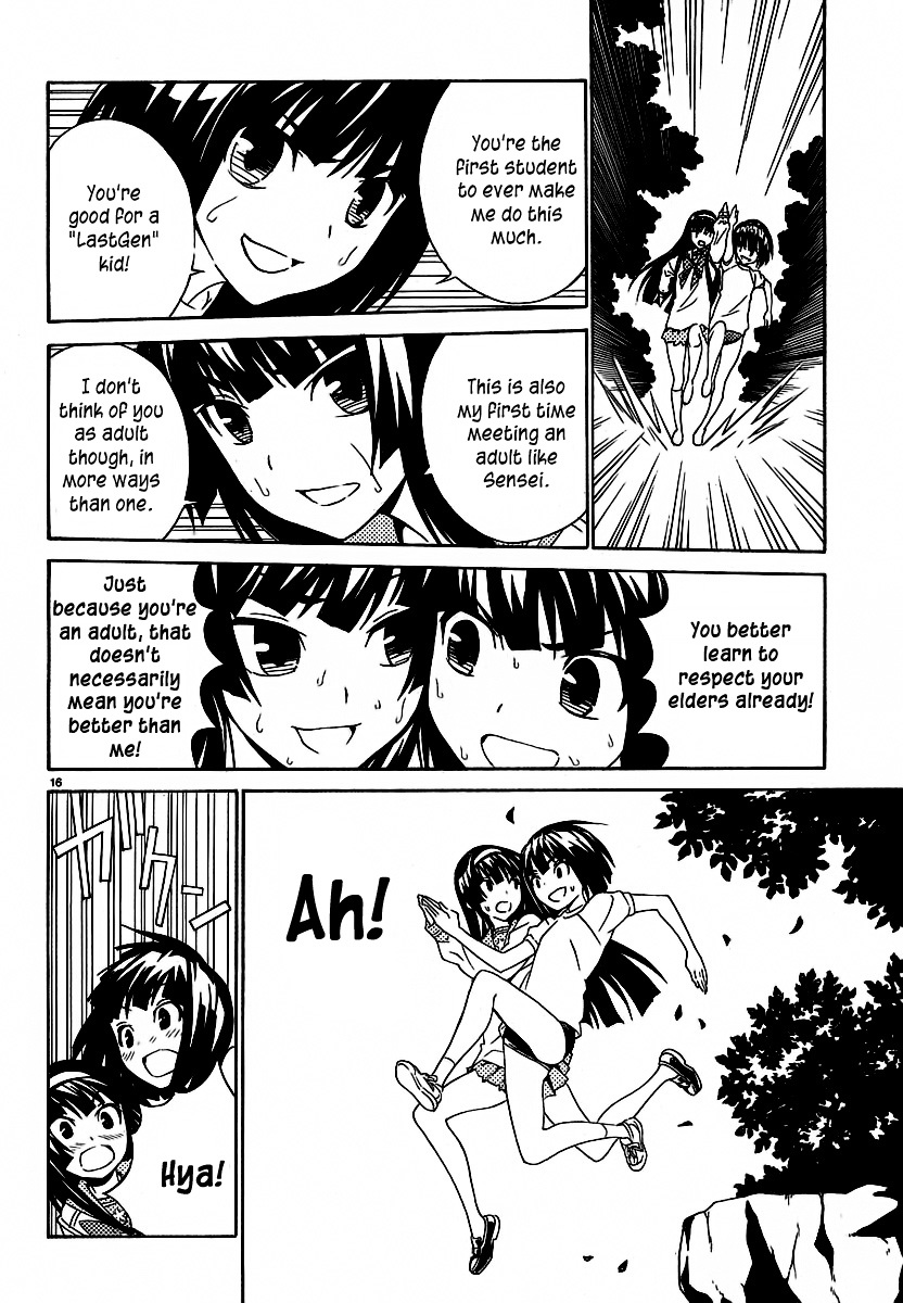 Sakura Sakura (Morishige) Chapter 5 page 19 - Chapter 5 : Blood Flows with Time