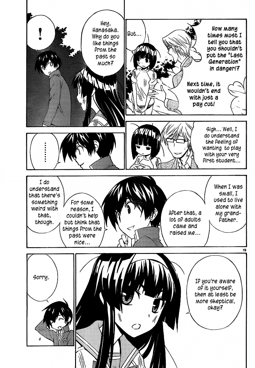 Sakura Sakura (Morishige) Chapter 5 page 22 - Chapter 5 : Blood Flows with Time