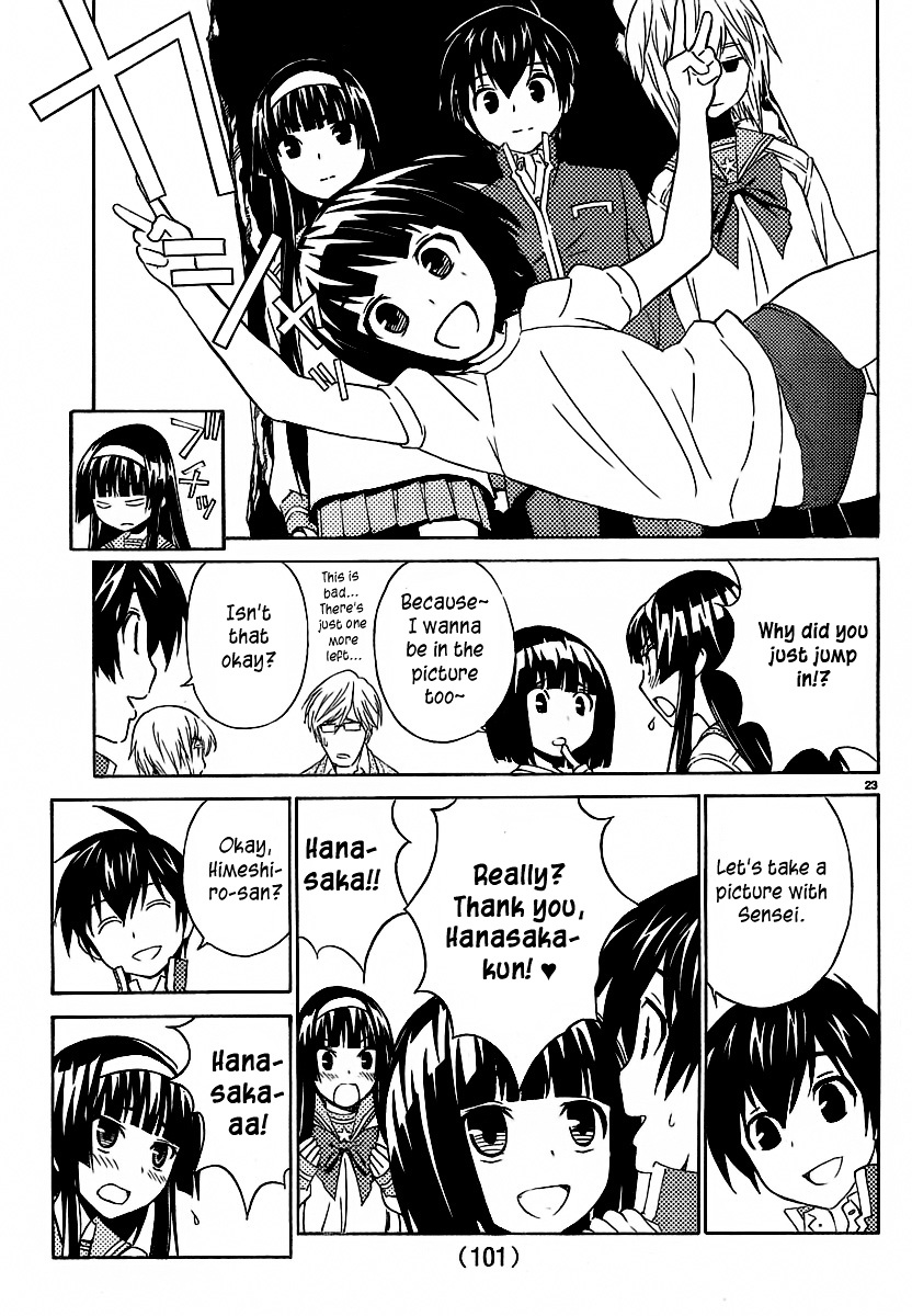 Sakura Sakura (Morishige) Chapter 5 page 26 - Chapter 5 : Blood Flows with Time