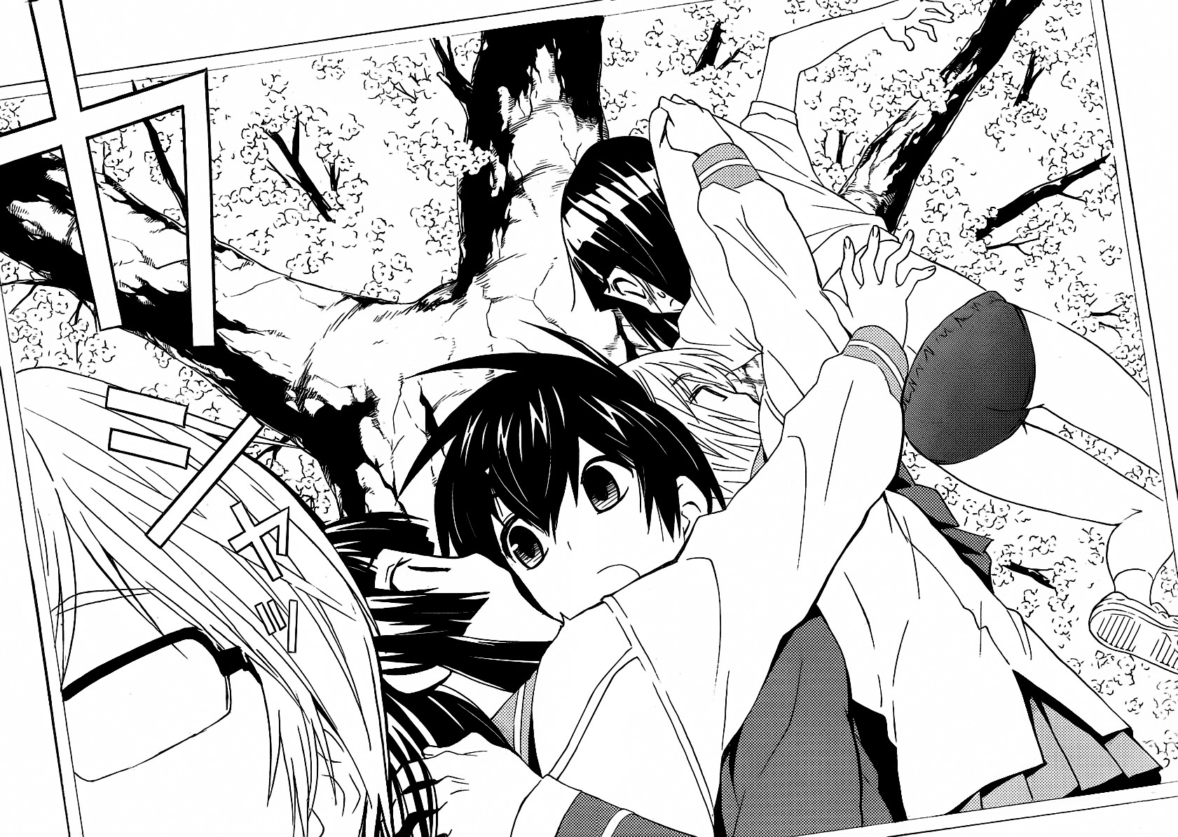 Sakura Sakura (Morishige) Chapter 5 page 29 - Chapter 5 : Blood Flows with Time