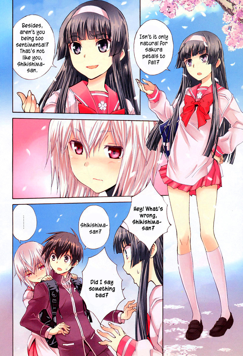 Sakura Sakura (Morishige) Chapter 5 page 4 - Chapter 5 : Blood Flows with Time