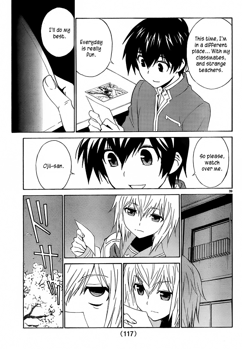Sakura Sakura (Morishige) Chapter 5 page 41 - Chapter 5 : Blood Flows with Time