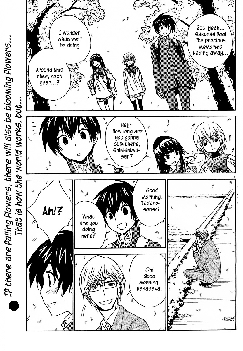 Sakura Sakura (Morishige) Chapter 5 page 5 - Chapter 5 : Blood Flows with Time
