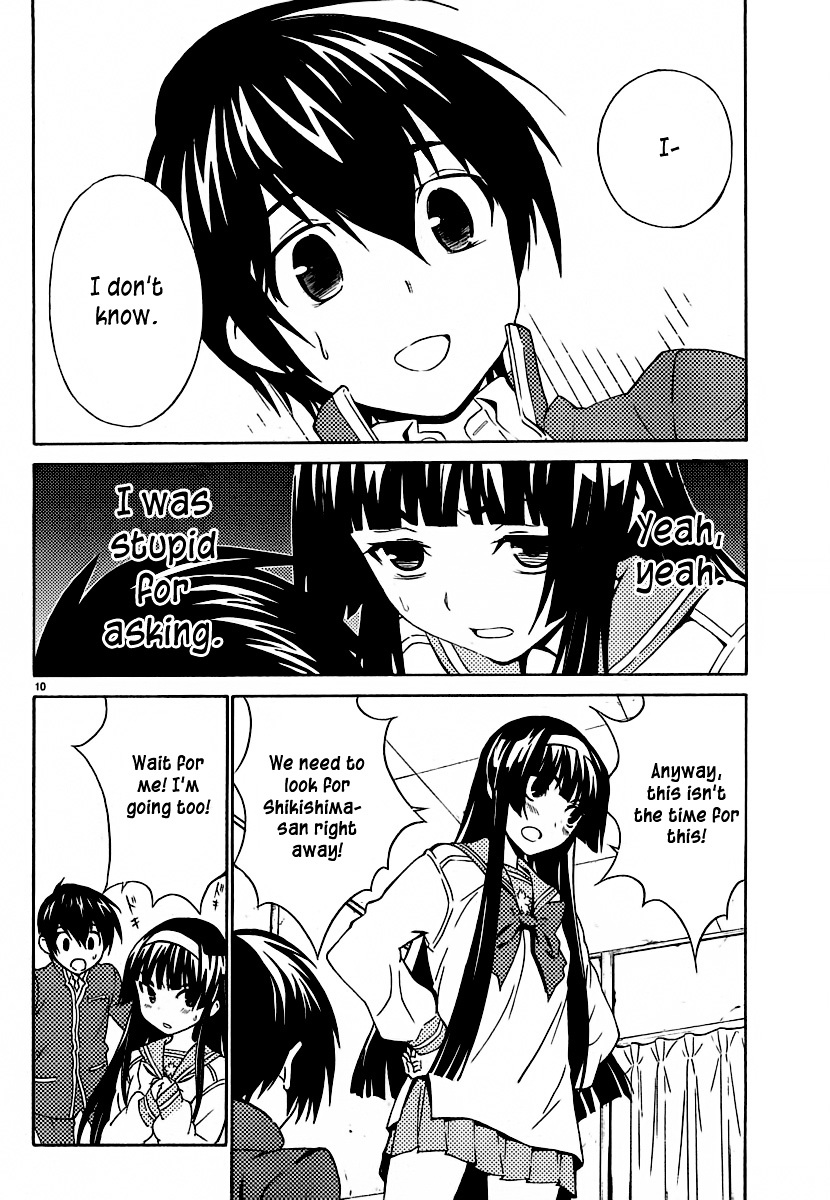Sakura Sakura (Morishige) Chapter 6 page 11 - Chapter 6 : The Flowers are Blooming?