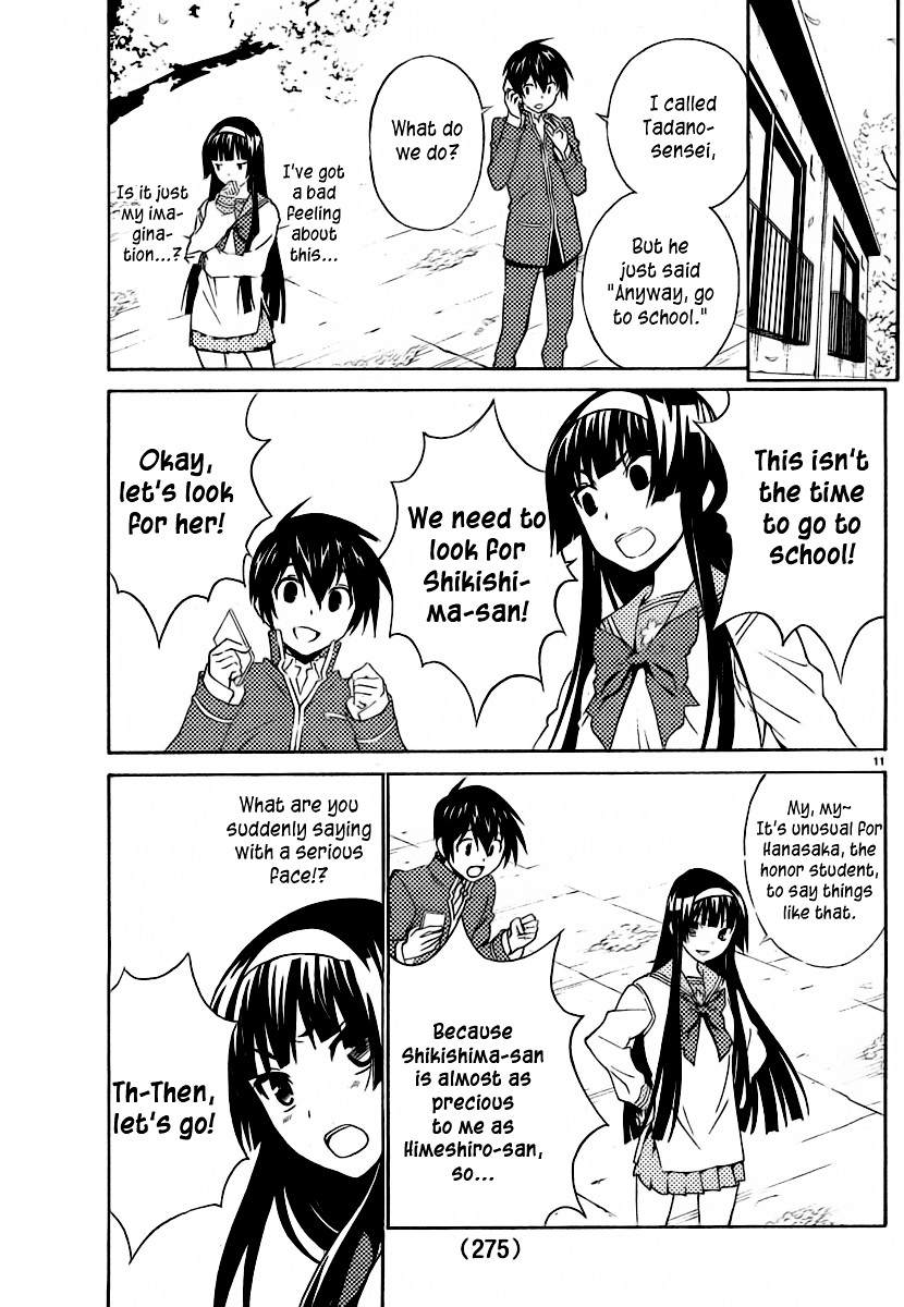 Sakura Sakura (Morishige) Chapter 6 page 12 - Chapter 6 : The Flowers are Blooming?