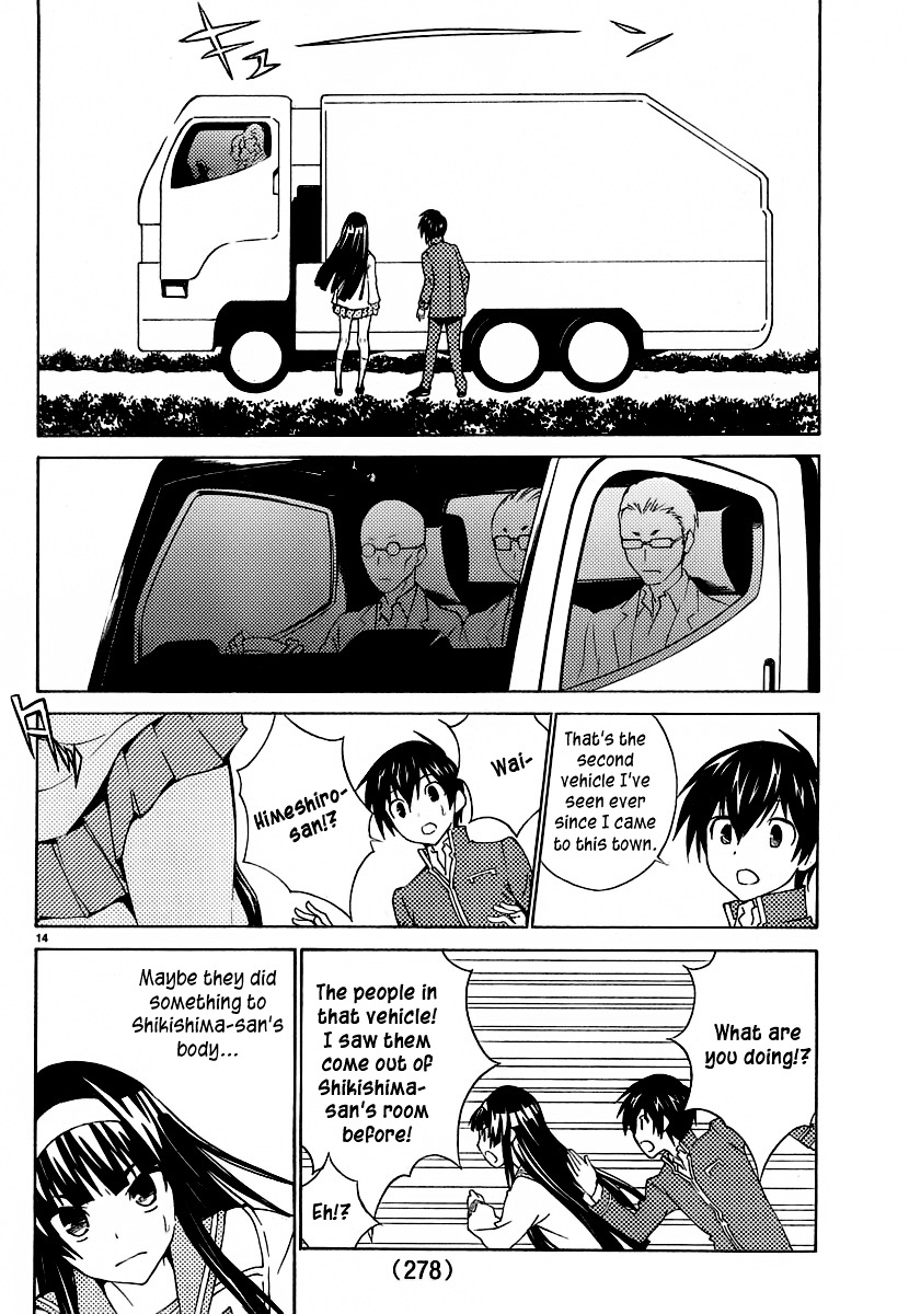 Sakura Sakura (Morishige) Chapter 6 page 15 - Chapter 6 : The Flowers are Blooming?