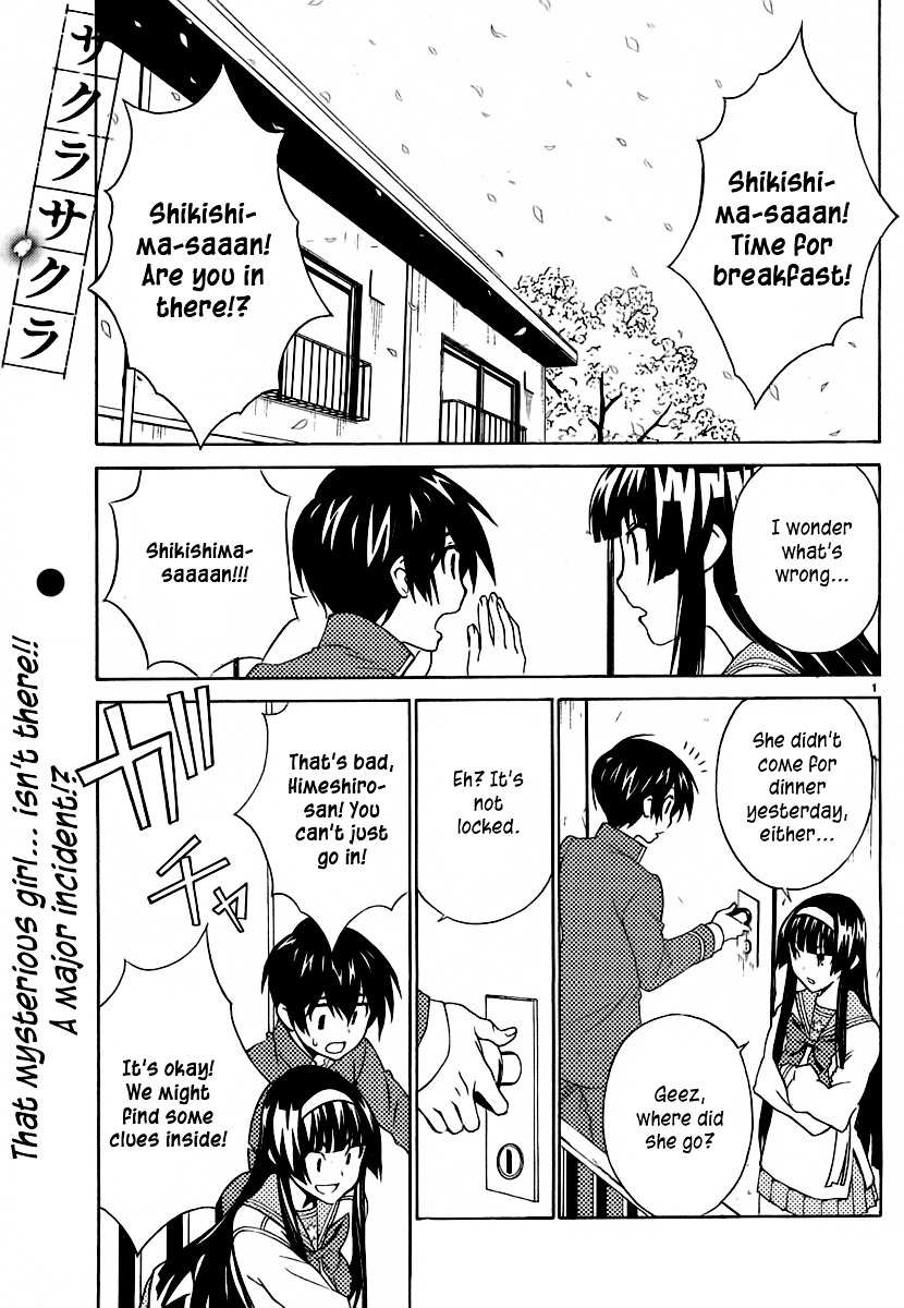 Sakura Sakura (Morishige) Chapter 6 page 2 - Chapter 6 : The Flowers are Blooming?