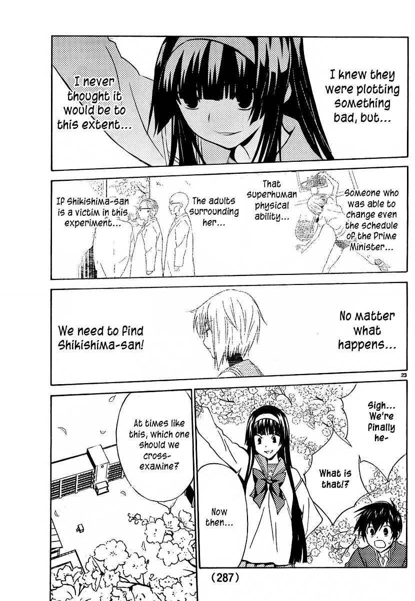 Sakura Sakura (Morishige) Chapter 6 page 23 - Chapter 6 : The Flowers are Blooming?